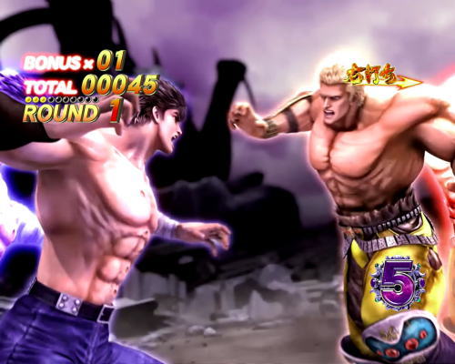 パチンコP北斗の拳8 救世主のBATTLE BONUS2の画像