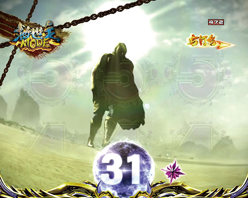 パチンコP北斗の拳8 究極乱世の救世主モード