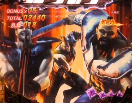 パチンコP北斗の拳8 究極乱世の3連雑魚撃破演出