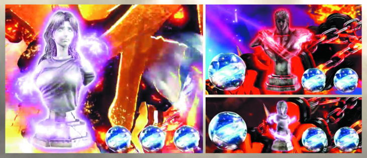 ぱちんこP北斗の拳9 闘神の保留変化