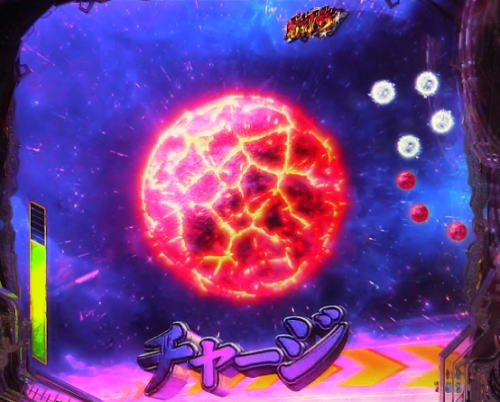 パチンコP北斗の拳9 闘神の画像