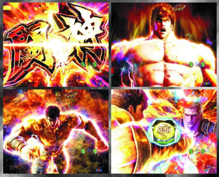 ぱちんこP北斗の拳9 闘神の闘神バトル