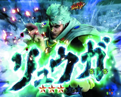 パチンコP北斗の拳9 闘神の画像