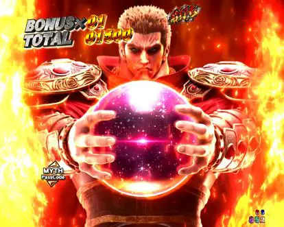 パチンコP北斗の拳 暴凶星の即当りリーチ