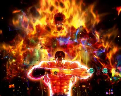 パチンコP北斗の拳 暴凶星の最強リーチ