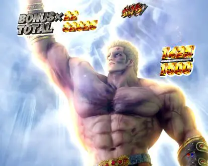 パチンコP北斗の拳 暴凶星のラオウ昇天