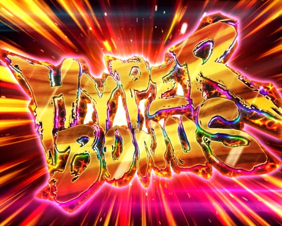 パチンコP北斗の拳 強敵 LTのハイパーボーナス