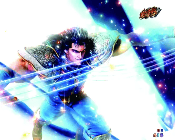 パチンコP北斗の拳 強敵 LTのレイ