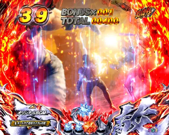 パチンコP北斗の拳 強敵 LTのラッシュ消化中