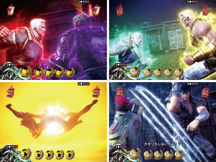 パチンコP真・北斗無双Re:319ver.の決戦リーチ