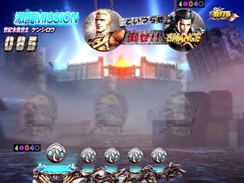 パチンコP真・北斗無双Re:319ver.の激闘MISSION