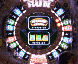 パチンコPホームランキングのルーッレットリーチの画像