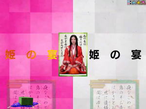 パチンコPほのかとクールポコと、ときどき武藤敬司の宴リーチの画像