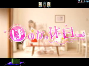 パチンコPほのかとクールポコと、ときどき武藤敬司のほのかの休日リーチの画像