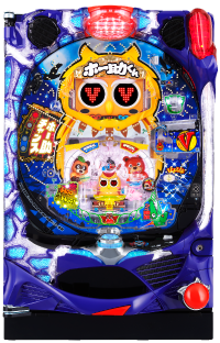 パチンコPホー助くんの筐体画像
