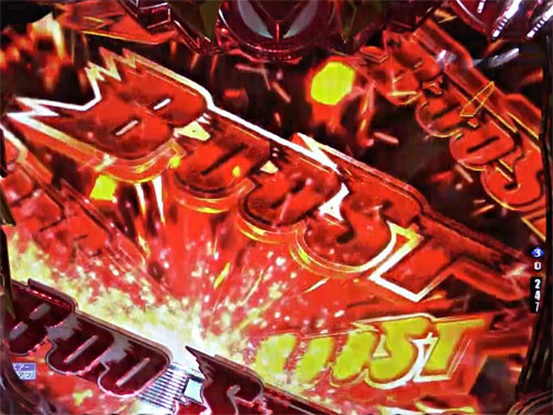 パチンコPハイスクールD×D 真紅の突発ブーストメカ先読み予告