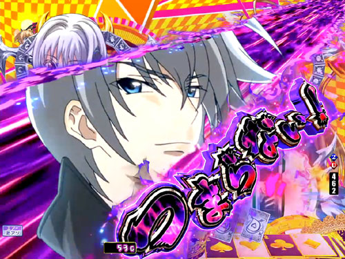 パチンコPハイスクールD×D 真紅のピキーン先読み予告:紫