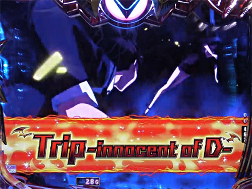 パチンコPハイスクールD×D真紅GCAのTrip-innocent of D-予告:タイトル