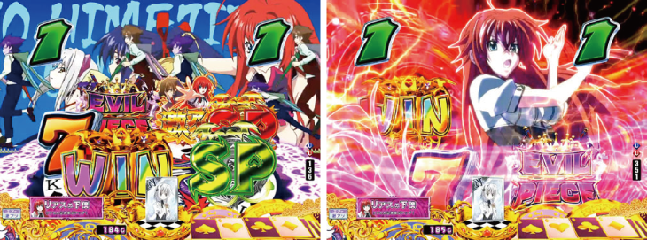 パチンコPハイスクールD×D 真紅のロングリーチ