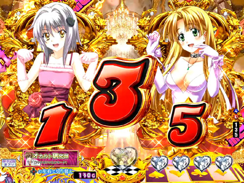 パチンコPハイスクールD×D 真紅の超絶領域