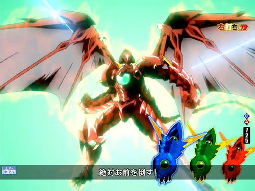 パチンコPハイスクールD×D 真紅のDragonic Duel
