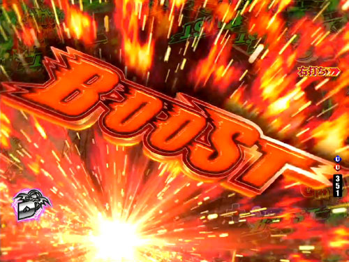 パチンコPハイスクールD×D 真紅の図柄BOOST予告