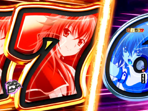 パチンコPハイスクールD×D 真紅のチャンス目予告:図柄押し合い