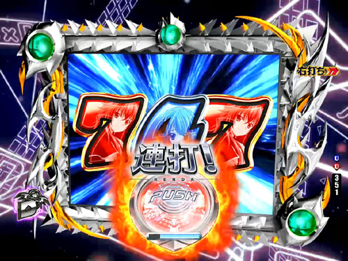 パチンコPハイスクールD×D 真紅のプッシュボタン連打予告