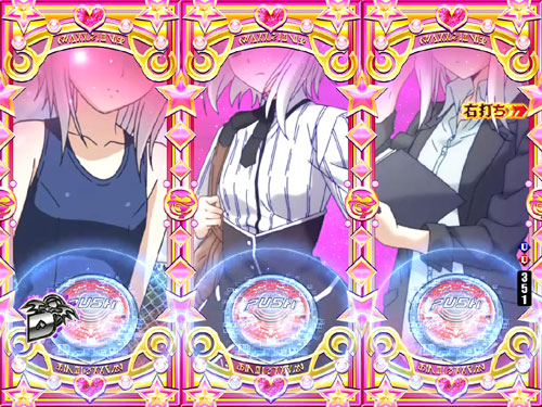 パチンコPハイスクールD×D 真紅のエナジーアップ予告