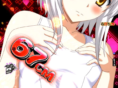 パチンコPハイスクールD×D 真紅の胸いっパイ予告