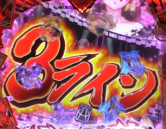 パチンコP 百花繚乱のリーチライン増加