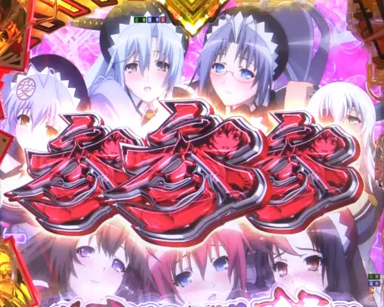 パチンコP 百花繚乱の図柄揃い