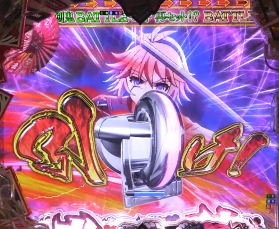 パチンコP 百花繚乱のラッキーリング