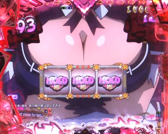 パチンコP 百花繚乱のホールド予告