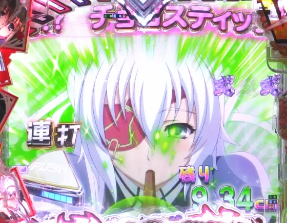 パチンコP 百花繚乱のポッキーリーチ