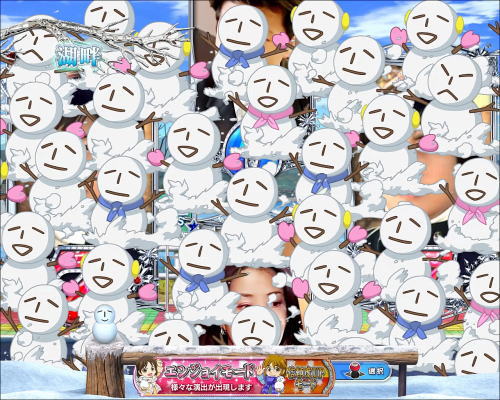パチンコぱちんこ 冬のソナタ FOREVERの雪だるま群