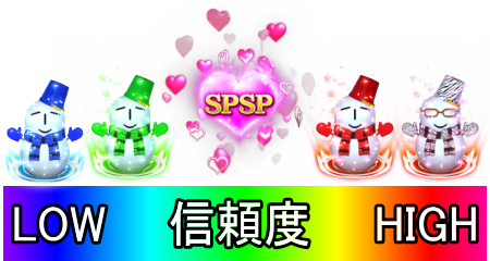 パチンコぱちんこ 冬のソナタ FOREVERの色保留