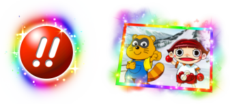 パチンコぱちんこ 冬のソナタ FOREVERのプレミアム保留
