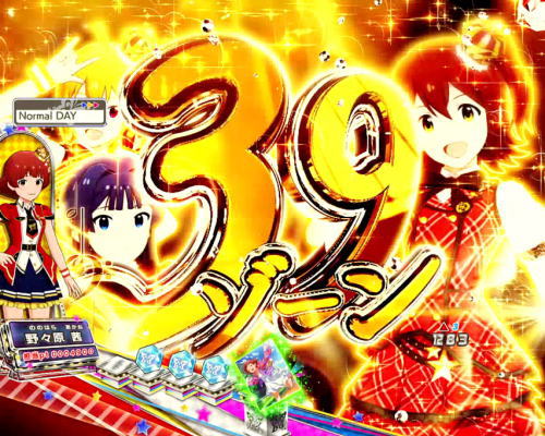パチンコPフィーバー アイドルマスター ミリオンライブ！39フェスver.の39ゾーンの画像