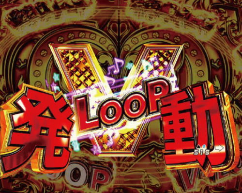 パチンコPフィーバー アイドルマスター ミリオンライブ！Light ver.のVループ