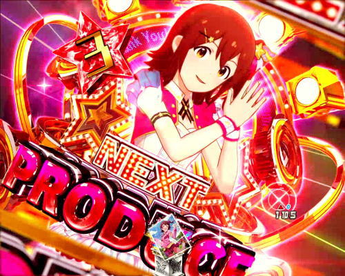 パチンコPフィーバー アイドルマスター ミリオンライブ！39フェスver.のプロデュース連続予告の画像