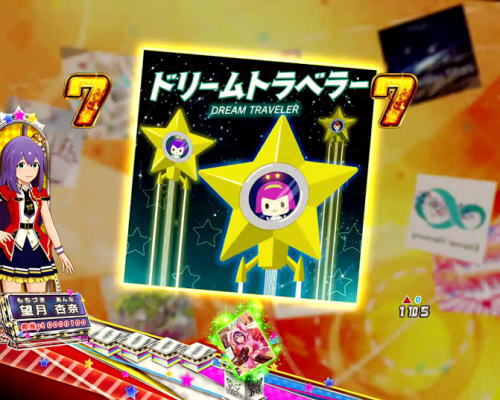 パチンコPフィーバー アイドルマスター ミリオンライブ！39フェスver.のドリームトラベラー