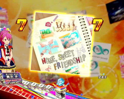 パチンコPフィーバー アイドルマスター ミリオンライブ！39フェスver.のホームスイート