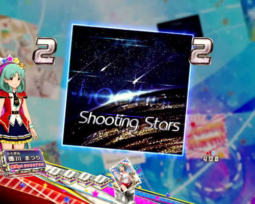 パチンコPフィーバー アイドルマスター ミリオンライブ！39フェスver.のシューティングスターズ