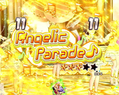 パチンコPフィーバー アイドルマスター ミリオンライブ！39フェスver.のAngelic Paradeの画像