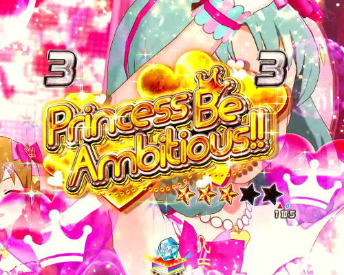 パチンコPフィーバー アイドルマスター ミリオンライブ！Light ver.の金タイトル