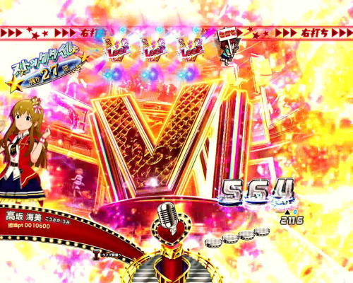 パチンコPフィーバー アイドルマスター ミリオンライブ！のストック獲得時背景変化