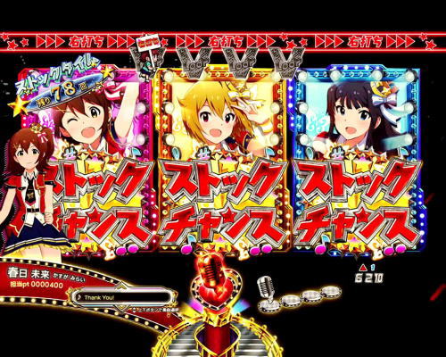 パチンコPフィーバー アイドルマスター ミリオンライブ！のチャンス告知