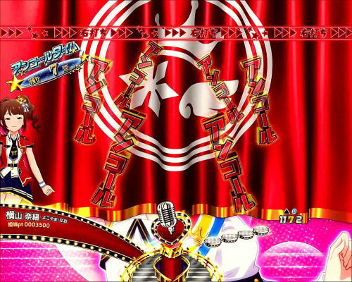 パチンコPフィーバー アイドルマスター ミリオンライブ！Light ver.のアンコールタイム