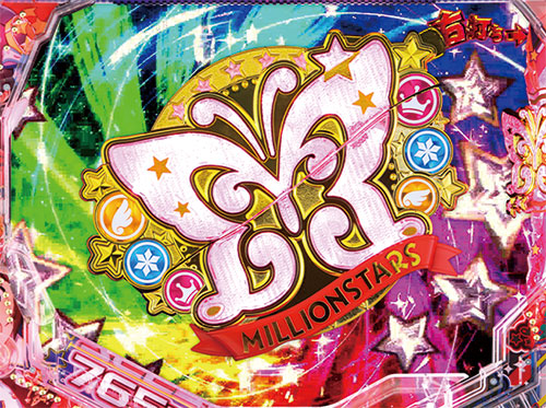 パチンコPフィーバー アイドルマスター ミリオンライブ！39フェスver.のパピヨンギミック画像